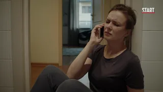 Вне игры, 17 серия