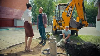 Родком, 3 серия