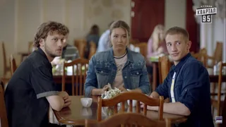 Мышеловка для кота, 9 серия