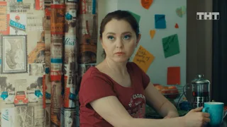 САШАТАНЯ, 31 серия