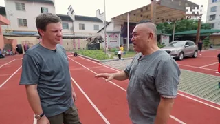 Мир наизнанку, 18 серия