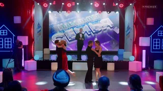 Идеальная семья, 9 серия