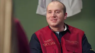Кухня, 16 серия
