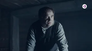 Гоголь, 4 серия