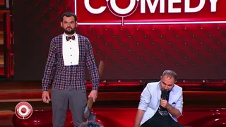 Comedy Club, 60 серия