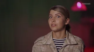 Солдатки, 20 серия