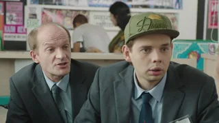 ЧОП, 13 серия