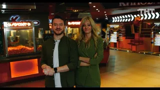 Такое кино, 35 серия