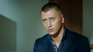 Мажор, 7 серия