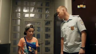 Универ. 10 лет спустя, 6 серия