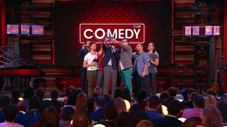 Comedy Club, 4 серия