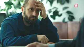 Условный мент, 15 серия