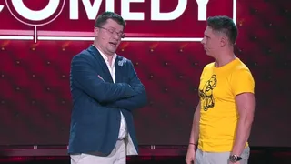 Comedy Club, 18 серия