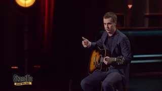 Stand Up, 5 серия