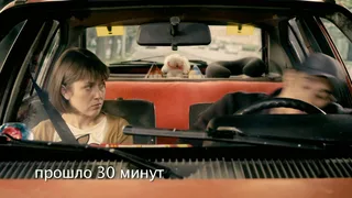 Универ. Новая общага, 86 серия