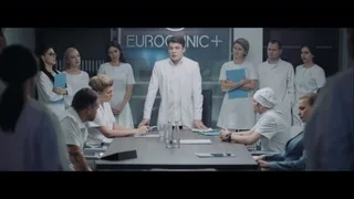 Бихэппи, 3 серия