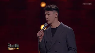 Stand Up, 25 серия