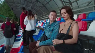Трудные подростки, 4 серия