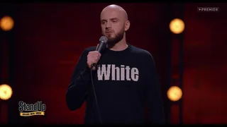 Stand Up, 20 серия