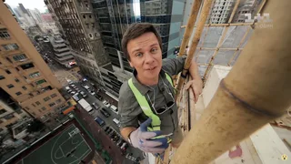Мир наизнанку, 13 серия