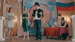 Родком, 17 серия