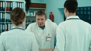Интерны, 78 серия