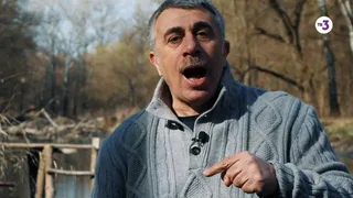 Комаровский против коронавируса, 4 серия