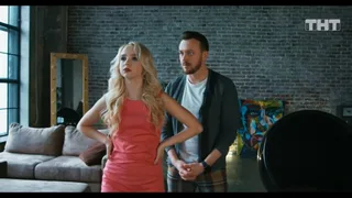 Такое кино, 14 серия
