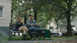 Бывшие, 7 серия