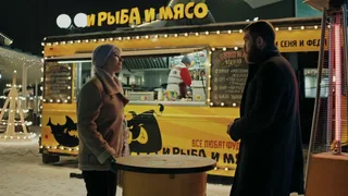 #СЕНЯФЕДЯ, 9 серия