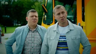 #СЕНЯФЕДЯ, 11 серия