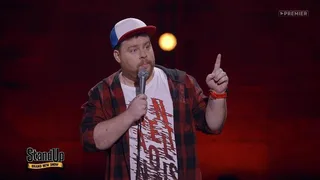 Stand Up, 23 серия