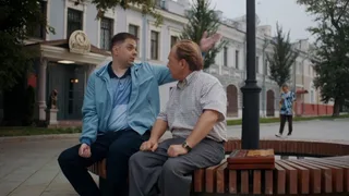 #СЕНЯФЕДЯ, 3 серия