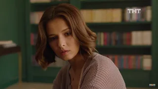Триада, 5 серия