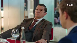 Гранд, 6 серия