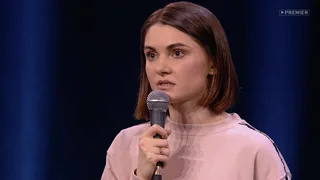 Открытый микрофон, 6 серия