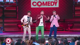 Comedy Club, 19 серия