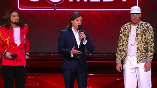 Comedy Club, 3 серия