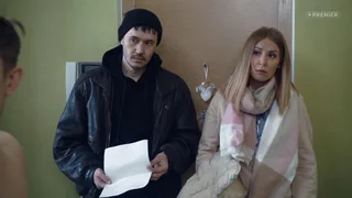 Реальные пацаны, 9 серия