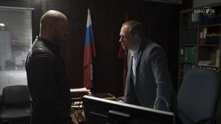 Презумпция невиновности, 15 серия