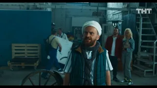 Такое кино, 22 серия
