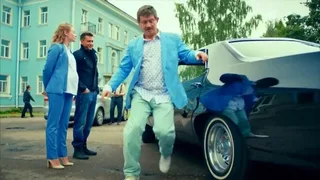 Мажор, 1 серия