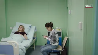 Шторм, 4 серия