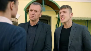 Отель Элеон, 21 серия
