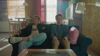 Мне плевать кто вы, 2 серия
