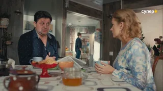 Родители, 30 серия