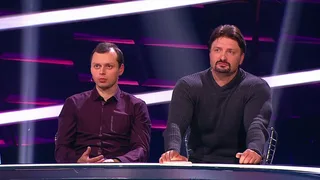 Где логика, 2 серия