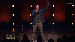 Stand Up, 19 серия