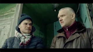 Полярный, 10 серия