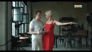 Такое кино, 28 серия